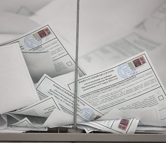 Выбор сделан: участки для голосования закрылись в Новосибирской области