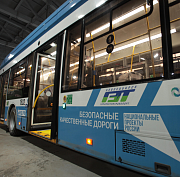 В Новосибирск пришёл первый троллейбус из новой партии по БКД