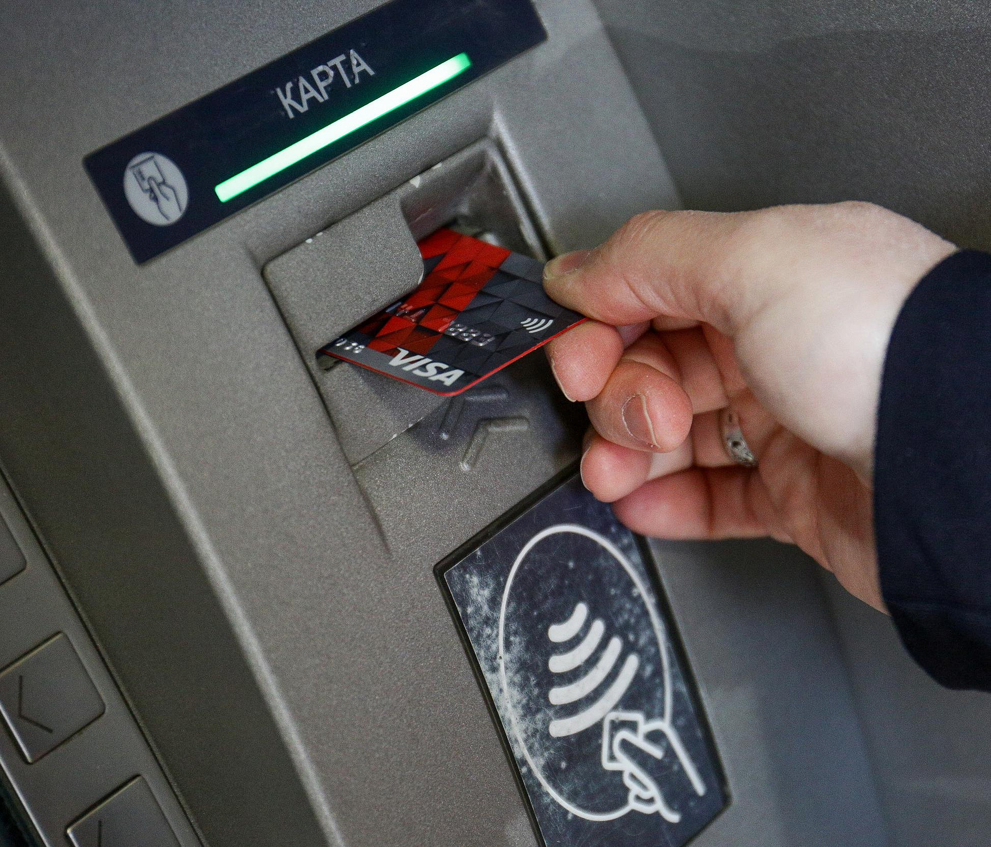 18-летнему жителю Читы не удалось ограбить банк в Новосибирске
