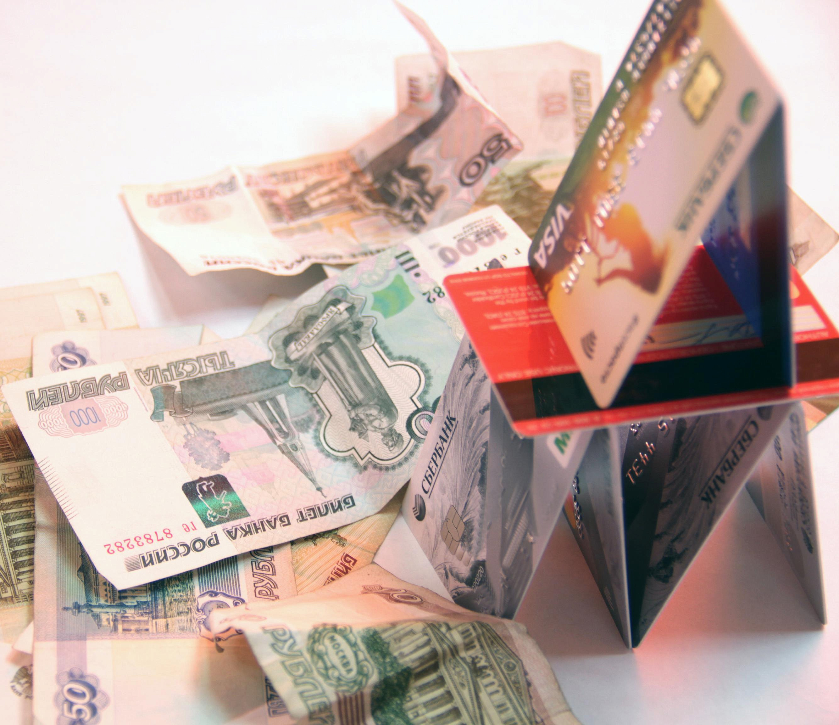 В Новосибирске банк оштрафовали за разглашение сведений о кредите