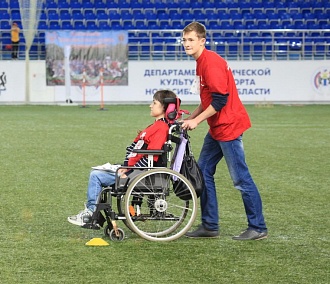 20 видов спорта в Новосибирске адаптированы для инвалидов