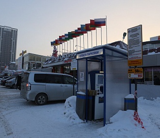 Новогодний дозор: мэр Новосибирска проверил работу платных парковок 