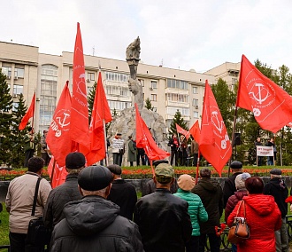 Новосибирские коммунисты вспомнили чёрный октябрь 1993 года