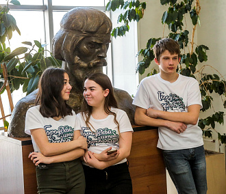 Первый «Добро.Центр» для обучения волонтёров открыли в Новосибирске