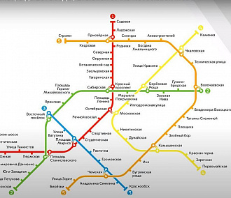 Пять линий и 77 станций — каким будет метро в Новосибирске в 2070 году