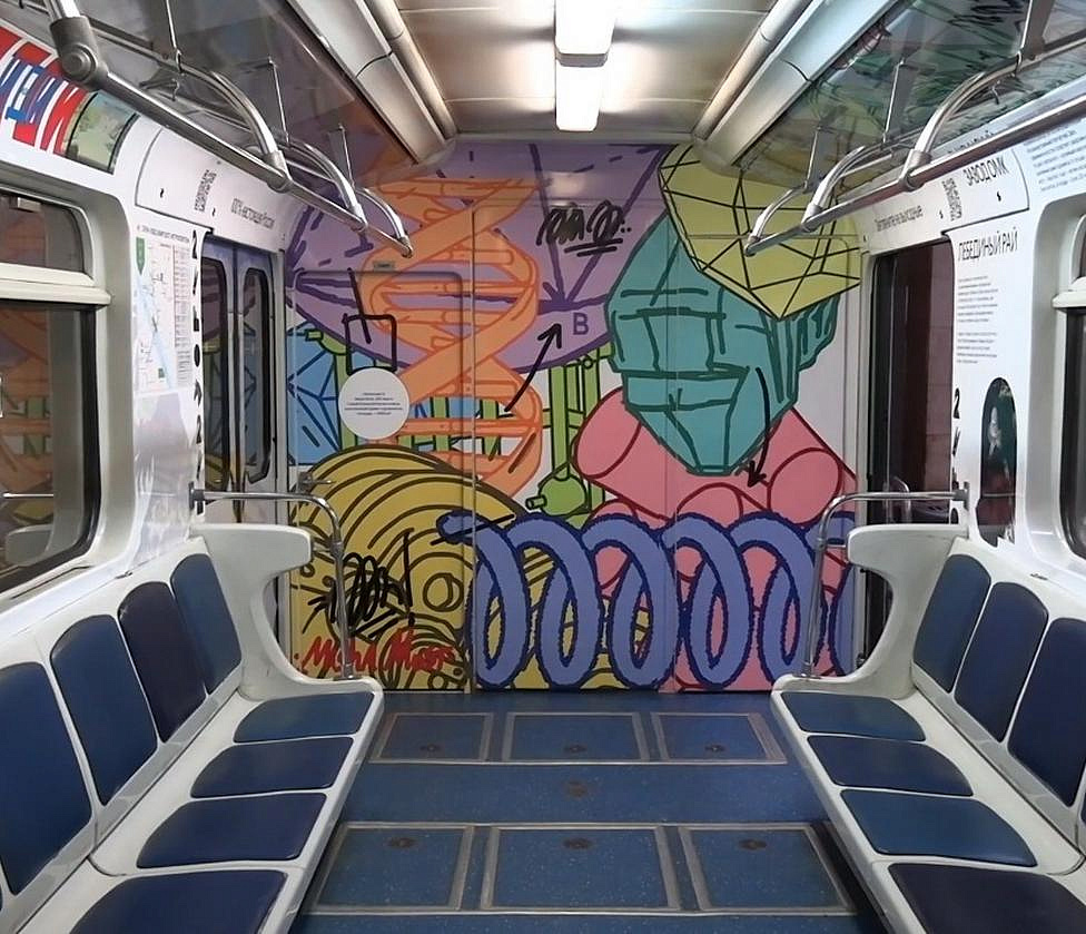 Креативный поезд о Нижегородской области запустили в метро Новосибирска