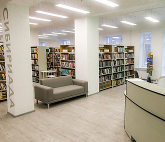 Чайный лофт «Книжный шкаф» открыли в библиотеке Новосибирска