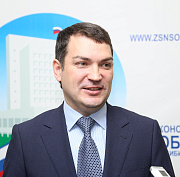Церемония вступления в должность мэра Новосибирска — онлайн-трансляция