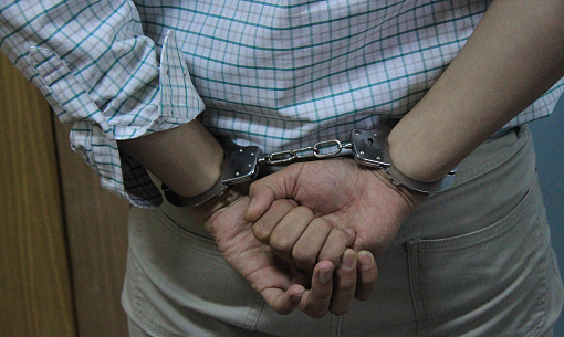 Троих подростков арестовали за контрабанду психотропных веществ